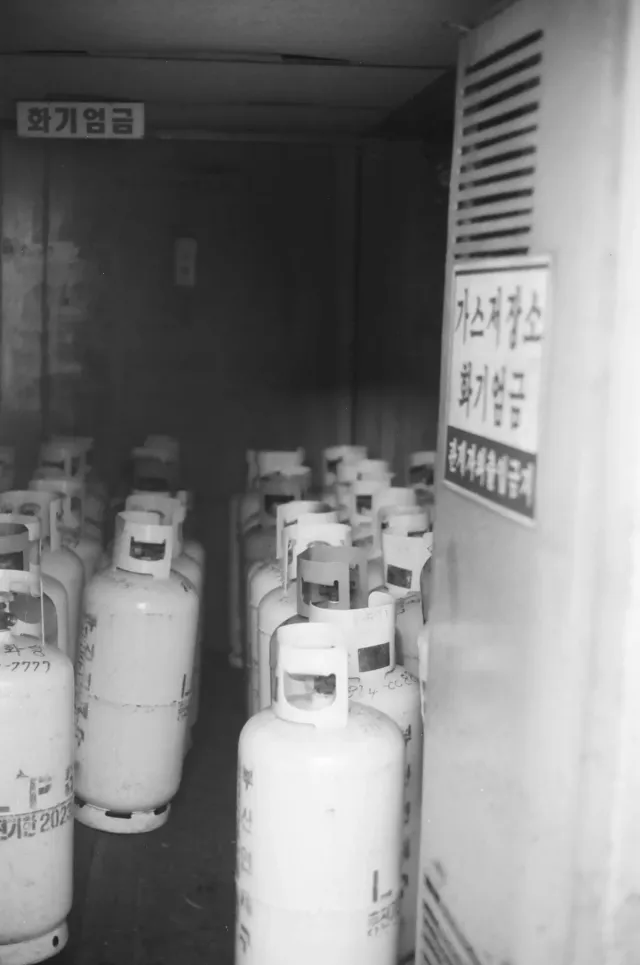 Phần mềm quản lý bán gas, phân phối gas EbizGas